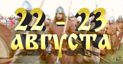 IX    - 2015.    