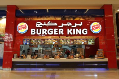   Burger King  