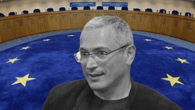 Ходорковский будет помогать осваивать бюджет России западным НКО