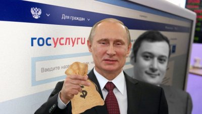 Без СНИЛС 5000 рублей не дадут