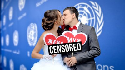 Гермафродитный ООН советует запретить слова Муж и Жена