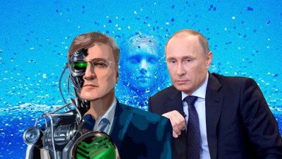 Объявлено начало тотальной цифровизации России