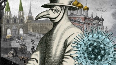 Верховный суд РФ сравнил ковид с эпидемией чумы