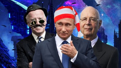 Россию ведут в дивный новый мир