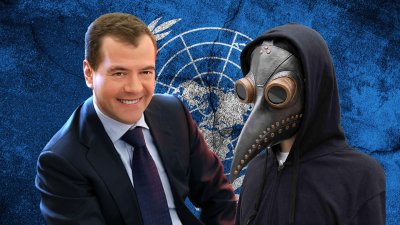 Медведев предлагает отдать РФ в руки ВОЗ