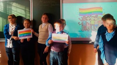"Дни толерантности" - продвижение ЛГБТ в школах
