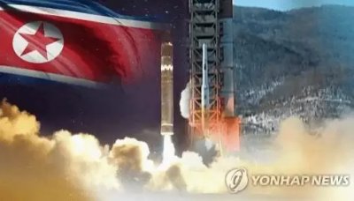 Ядерные провокации Северной Кореи