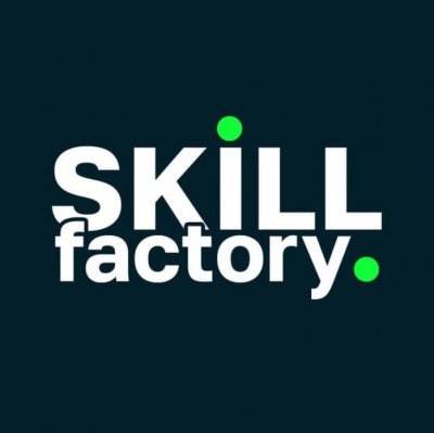SkillFactory:   