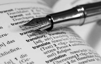 Этапы работы над переводом документов в Бюро переводов