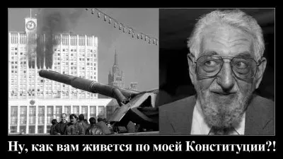 Еврейский фашизм. О целях библейского проекта и планах уничтожения Руси. Часть 5