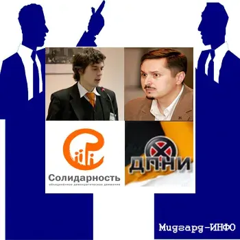 Состоялись дебаты между Владимиром Тором и Романом Доброхотовым на тему миграции