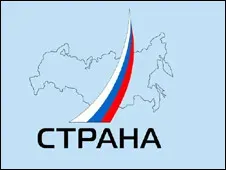 В России начинает работать "телеканал без насилия"