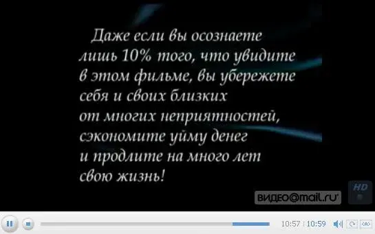 ЗДОРОВЬЕ - мудрых гонораро....