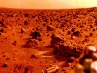 Семиклассники из США нашли на Марсе "люк"