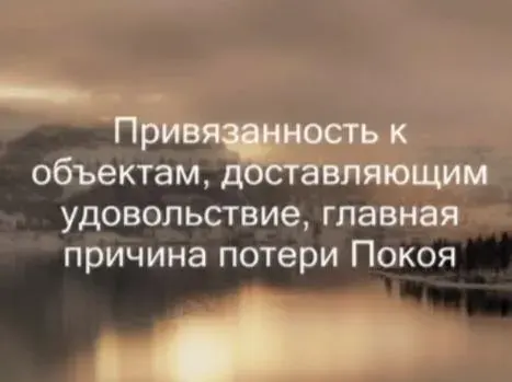 ЧЕЛОВЕЧЕСКИЕ ЦЕННОСТИ