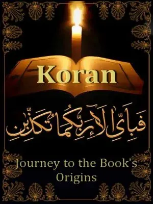 Ступени цивилизации. Коран - к истокам книги / Koran - Journey to the Book's Origins (2010) SATRip