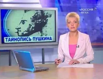 Нарезки из фильмов Чудинова
