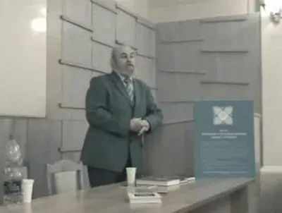 Лекция в центре Славянской письменности и культуры