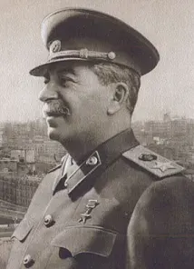 ЮМОР ИОСИФА СТАЛИНА