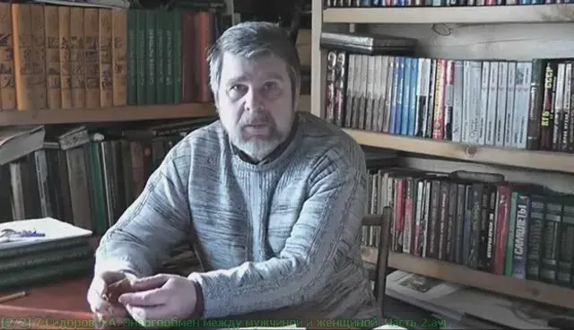 Сидоров Г.А. Коллекция видео 2006-2012