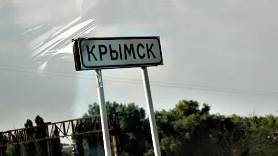 Информационный голод Крымска: Итоги массового убийства
