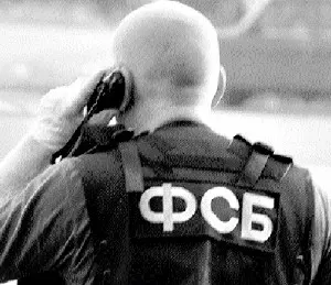 Бандитизм как государственная тайна