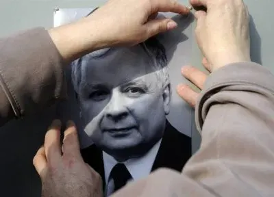 Заявление прокурору. Фальш-МАК. Бутафорские нестыковки. Политиллюзион. Всех ли жертв убили сразу?