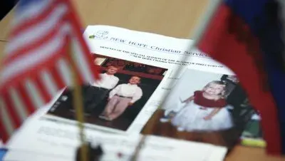 Российские дети и заокеанские звери