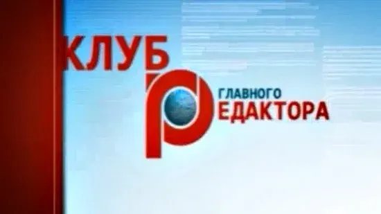 Закон о соцпатронате - ради шантажа семьи