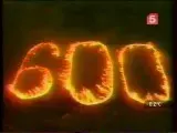 Невзоров. Ликвидация