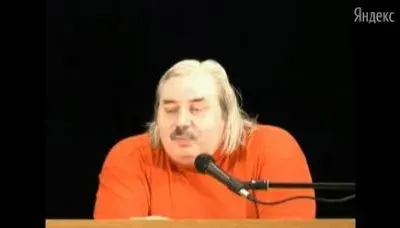 Критика, мнение Левашова о Трёхлебове, Хиневиче, Малышеве