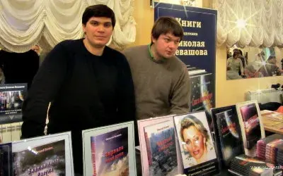 Как иудеи делят наследство Русского ученого, Выступление Митракова.