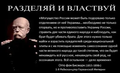 Георгий Сидоров о Евромайдане, об украинском этносе и украинском языке