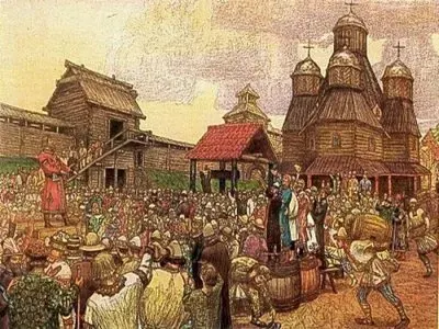 Копное Право в настоящее время