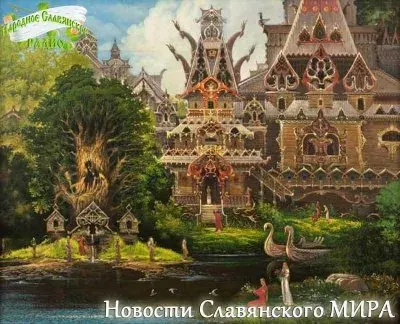 Новости Славянского МИРА Выпуск 10