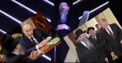Жидовские Пляски на Русских Костях!