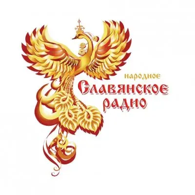 Почему надо слушать Народное Славянское Радио - Любовь Мыльцева (Любаслава)