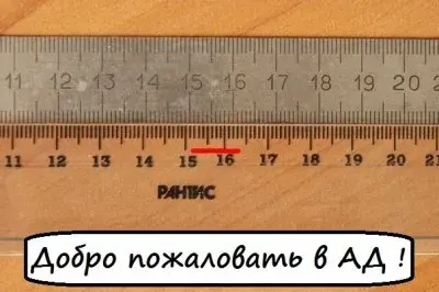 Альтернативный взгляд на "подушевую" книгу избирателей