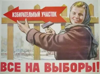 Спектакль выборов: бенефис Грудинина. Мнение Барбоса.