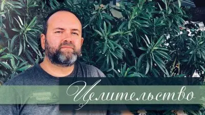 Проект "Медицина будущего"!