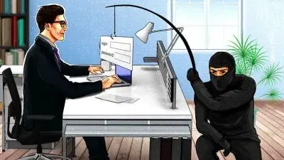 Что надо страховать в век информации?