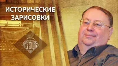 Историк заявил, что никаких старообрядцев не существовало