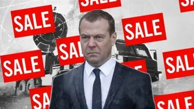 Медведев подписал план продажи портов, НИИ и центра радиоэлектронной борьбы