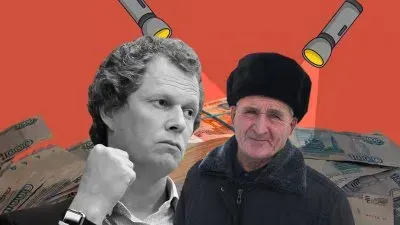 ФНС планирует залезть в карманы граждан глубже