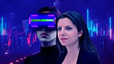 Отменить дипломы и ЕГЭ по русскому языку