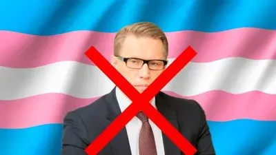 Запрет операций по смене пола