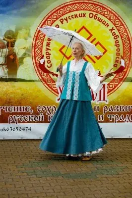 Поворотная годовщина