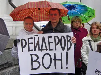 Михаил Задорнов и Сергей Алексеев в поддержку музея им. К.Васильева, который был захвачен Рейдерами-Торгашами.