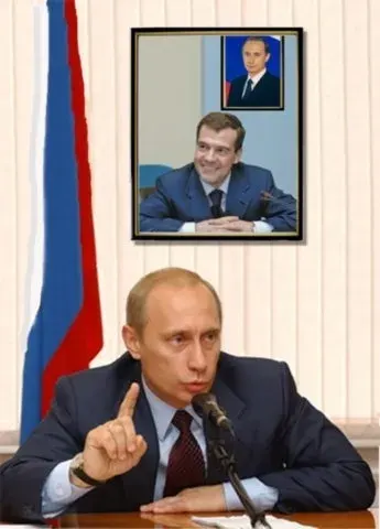 В ЗАЗЕРКАЛЬЕ ВСЁ НАОБОРОТ ДАЖЕ ГОСУДАРСТВЕННАЯ ВЛАСТЬ