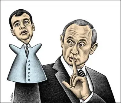 РФ: Кладбищенская стабилизация